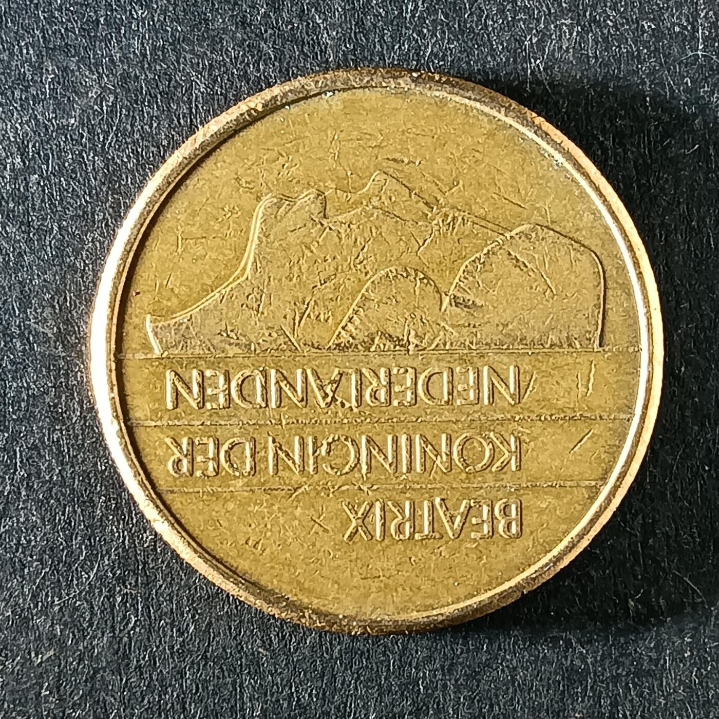 逸泉钱币2026第十五场世界钱币纪念币纸钞A883-1213A 1058荷兰5盾厚铜镍币