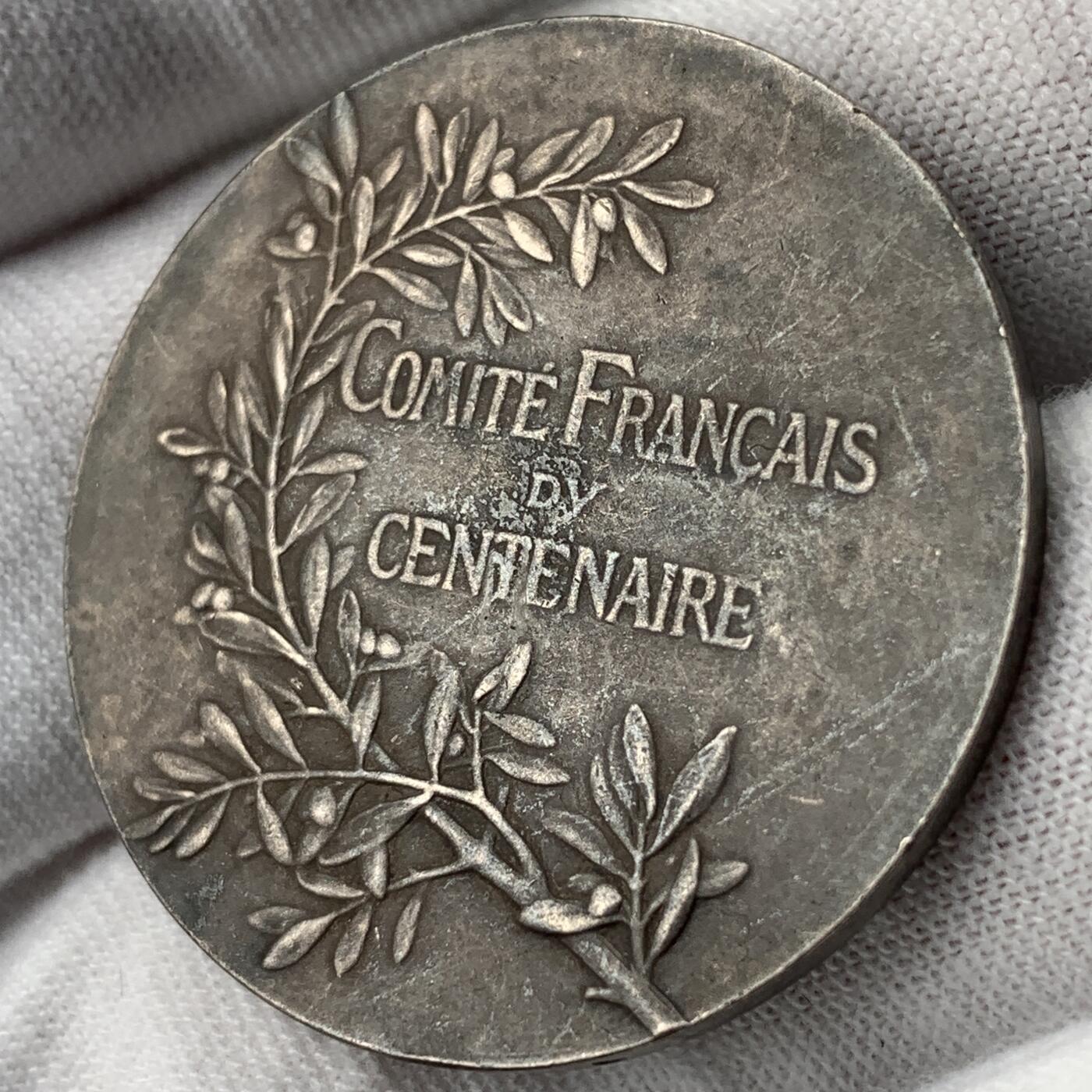 掌中浮雕-藏着的欧洲第051场 法国百年纪念银章，33.7mm，16.54g