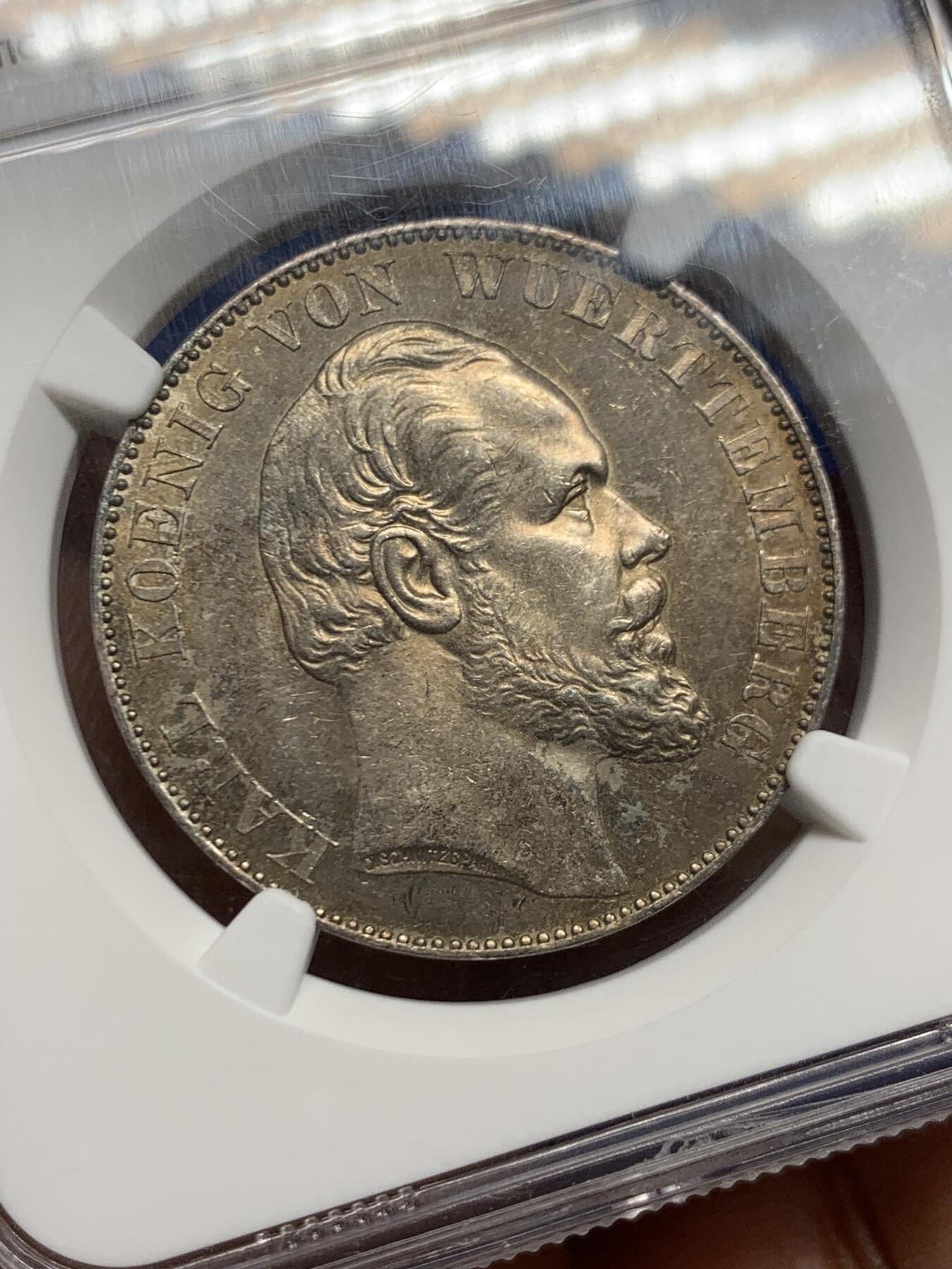 《竞宝斋》第462场 周日，周一，2场连拍 （全场包邮）欢迎送拍