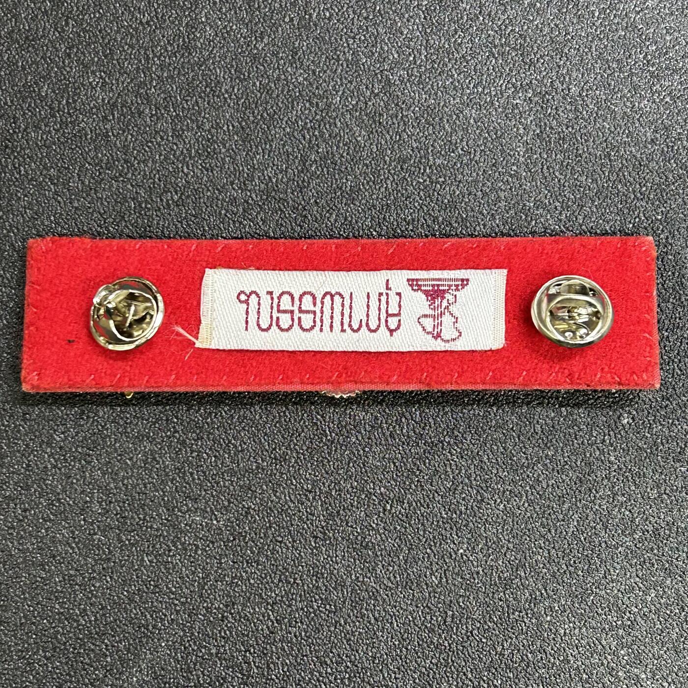 西秦中古拍卖第七十四期