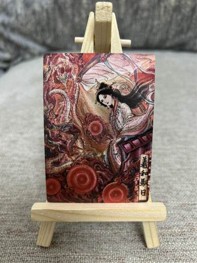 喜灰玩卡拍卖第四期，接代拍，免佣金帮卡友们拍卖，欢迎送拍，释放现金流，让自己有资金可以购买更多喜欢的卡牌，让别的卡友能淘到更多心仪的卡牌 - 卡德曼巾帼水浒 不二猿老师绘限编205/388编特卡曦和驭日