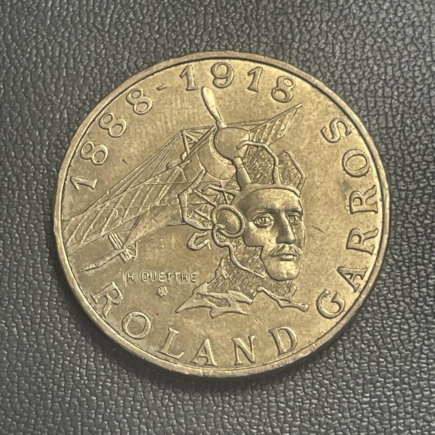 回流0201 法国1988年10法郎纪念币 传奇飞行员罗兰·加洛斯诞辰100周年