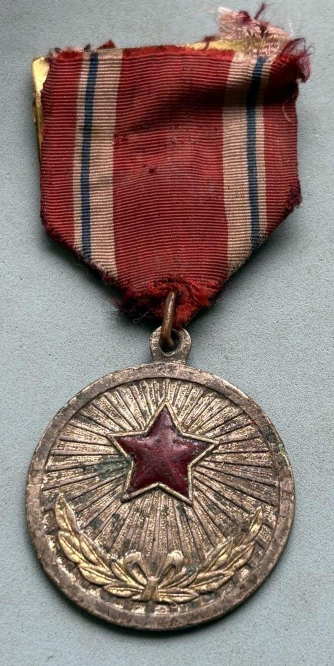 盛世勋华——号角文化勋章邮票专场拍卖第302期 朝鲜功劳奖章