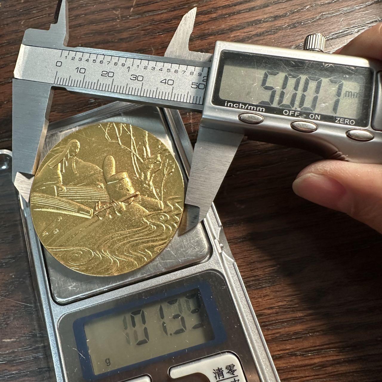 蒂克钱币-第57场 日本章 企业章拍卖 