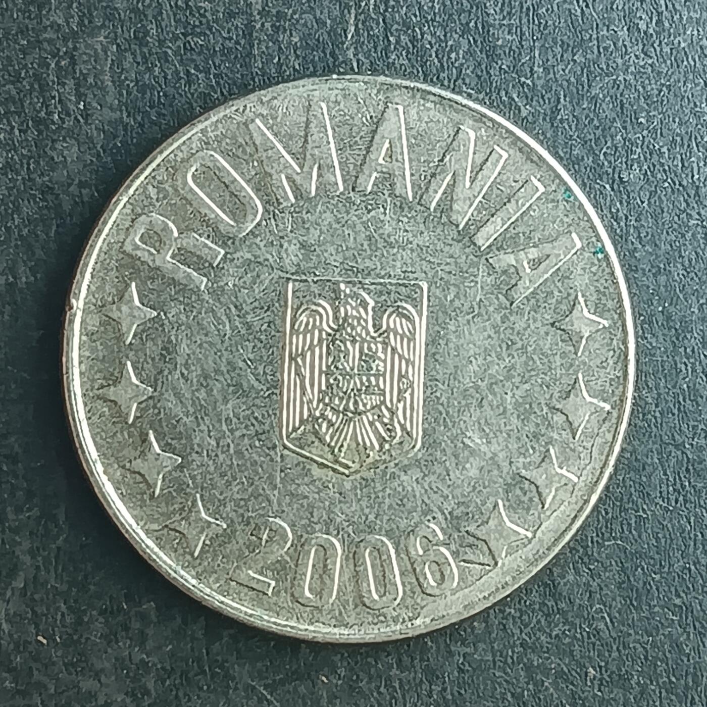 逸泉钱币2026第十五场世界钱币纪念币纸钞A883-1213A 1174罗马尼亚10巴尼