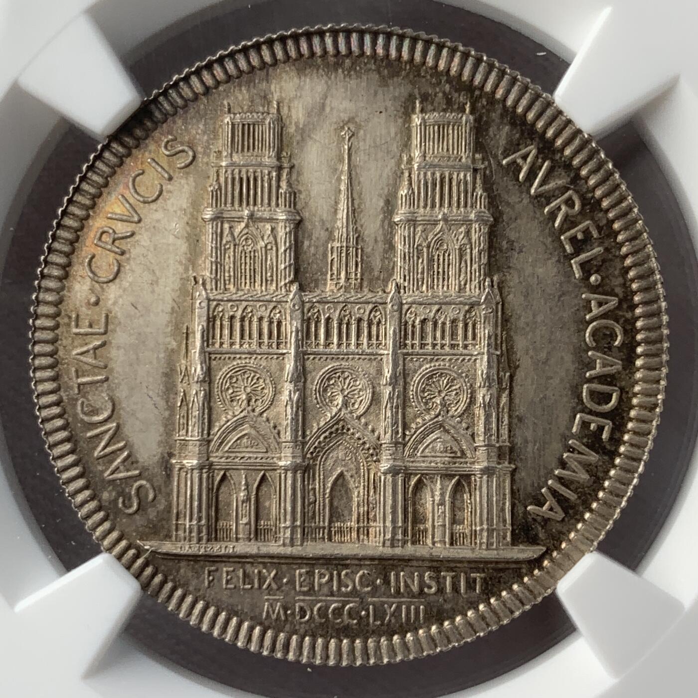 掌中浮雕-藏着的欧洲第051场 NGC MS65 : 1863年法国卢瓦尔省奥尔良圣十字学院纪念银章 ,32mm