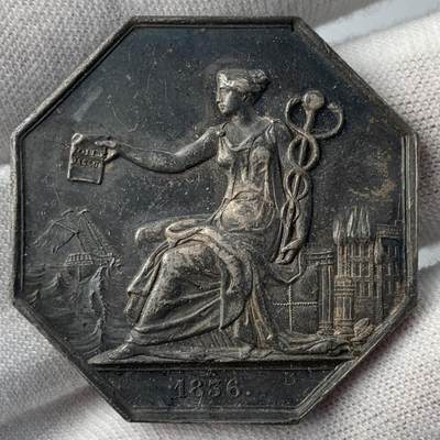 掌中浮雕-藏着的欧洲第051场 - 1836年法国保险公司八角银章，34.6mm，19.37g