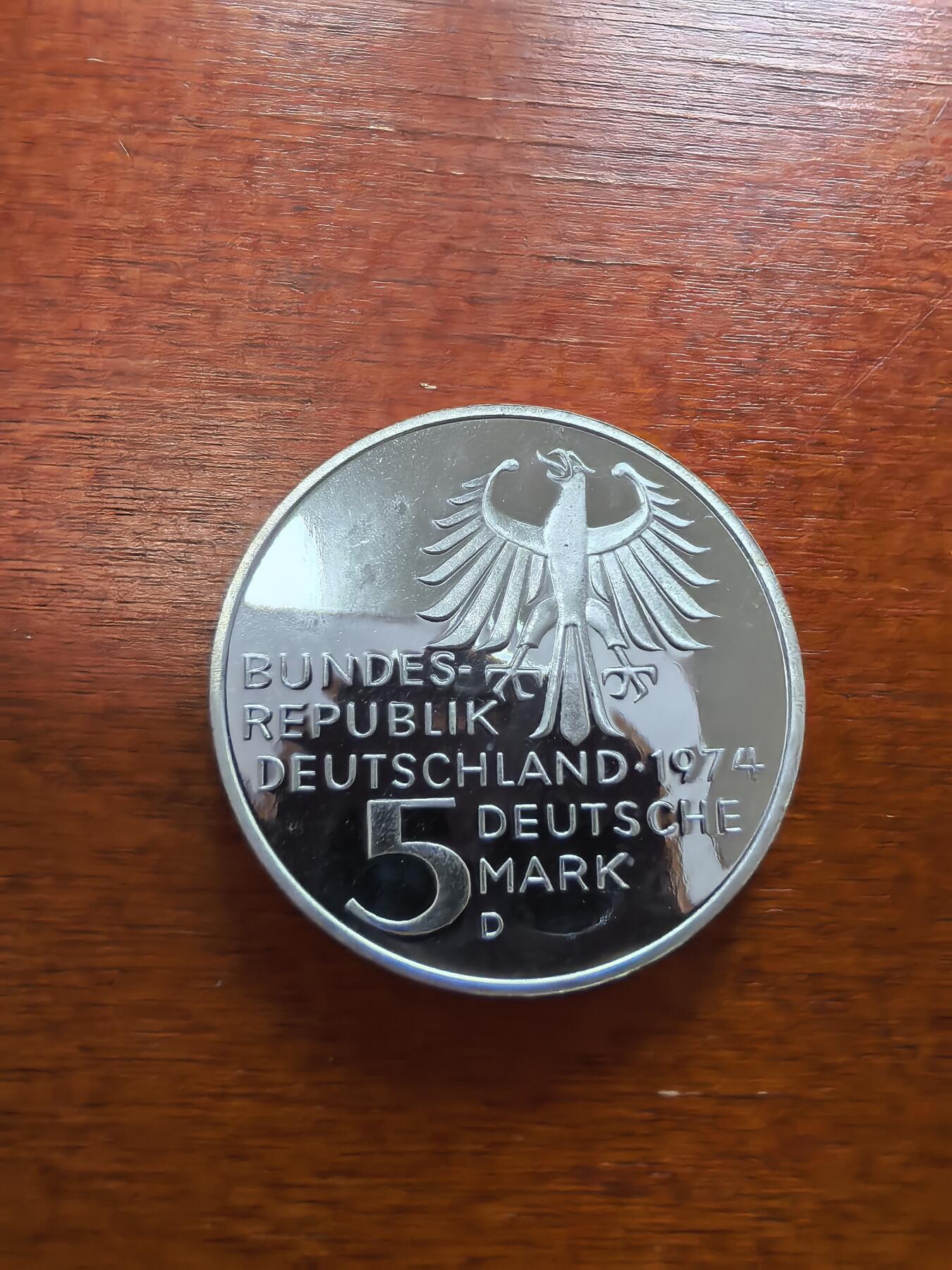 长老汇蛇年精选第九十六场拍卖