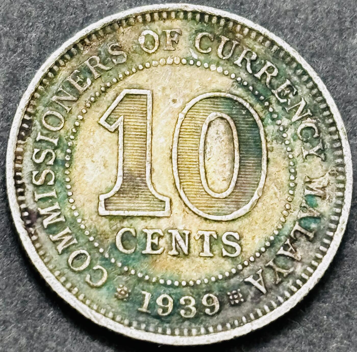 文馨钱币收藏 2026新年第五场（第 291 场）【长期接代拍品】 1939 年英属马来亚乔治六世 10 分银币，2.7 克 750 银，折合银价 2.7×0.75×25=50.625