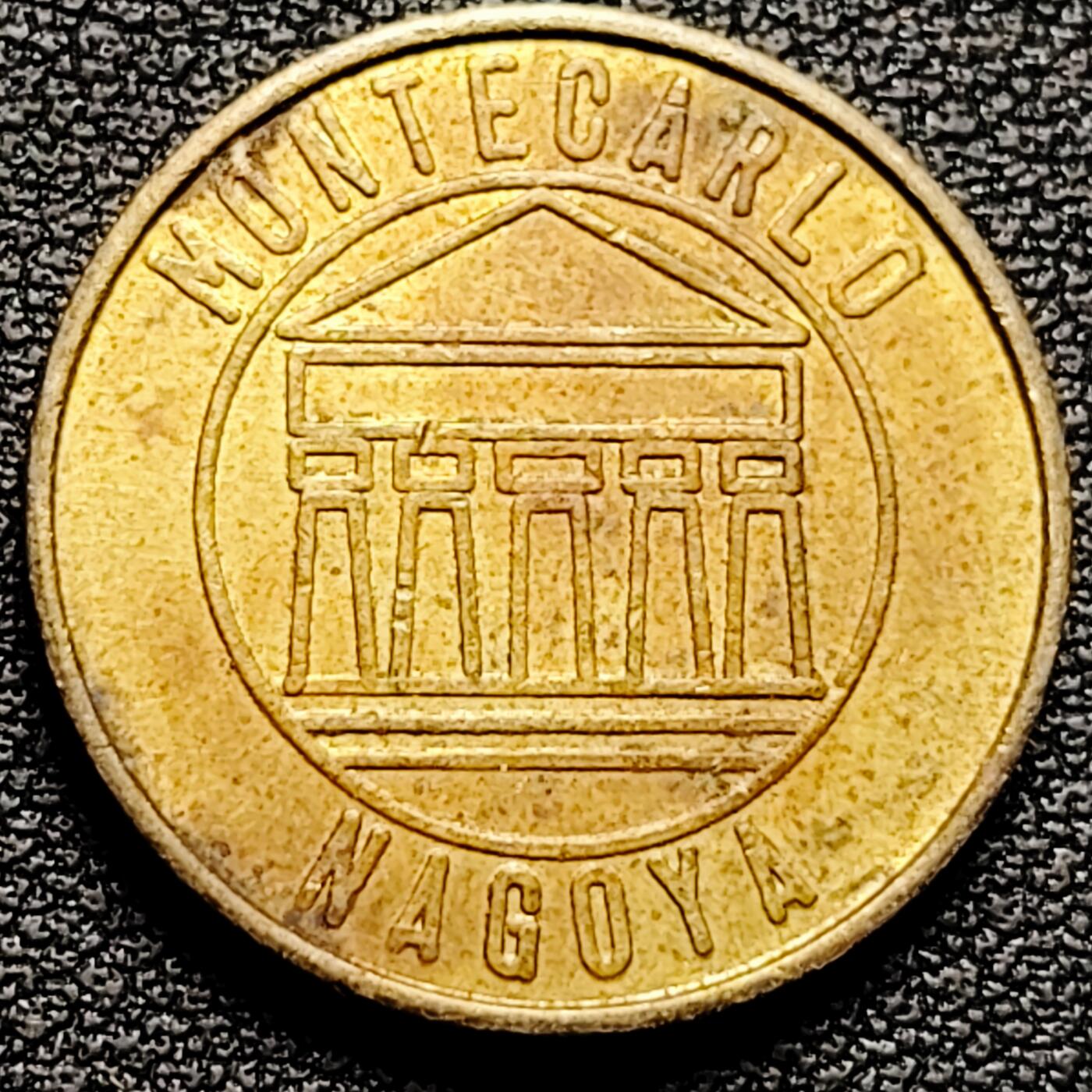 泉币菌-第176场- 精品福利场 代币