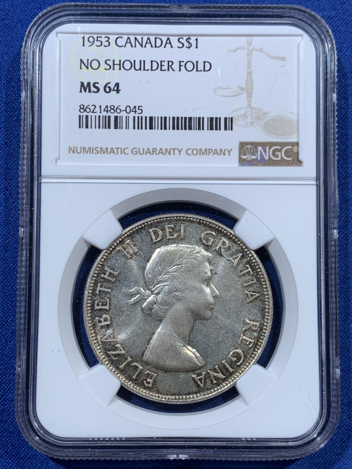 《竞宝斋》第462场 周日，周一，2场连拍 （全场包邮）欢迎送拍