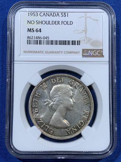 《竞宝斋》第462场 周日，周一，2场连拍 （全场包邮）欢迎送拍 - NGC MS64 加拿大 1953年 伊丽莎白二世 1加元 大银币 底板丝滑 转光明显 背面浮雕清晰 高分收藏