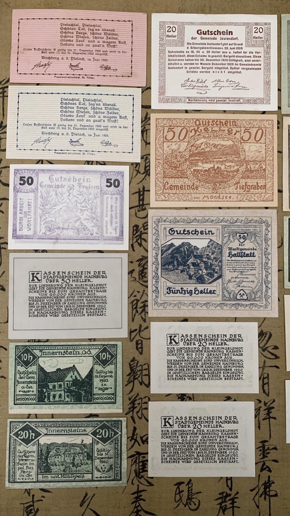 《竞宝斋》第462场 周日，周一，2场连拍 （全场包邮）欢迎送拍