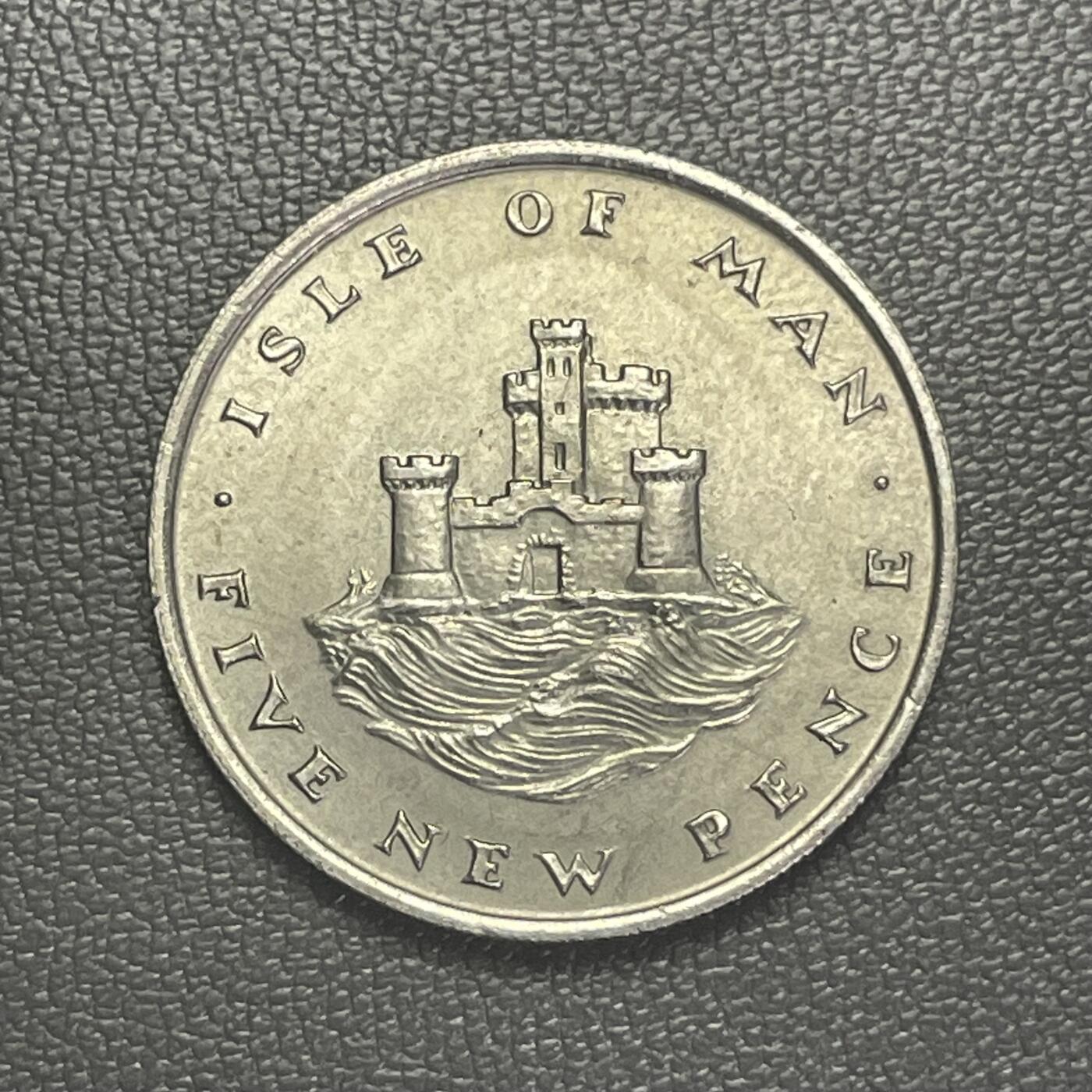 回流0125 英属马恩岛1971年5新便士 避难塔