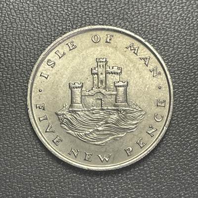 回流0125 - 英属马恩岛1971年5新便士 避难塔