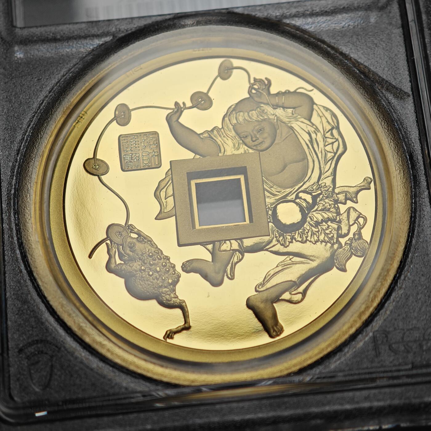 金瓯小拍第3期 近现代币章 银价专场