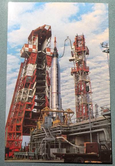 盛世勋华——号角文化勋章邮票专场拍卖第302期 - 美国冷战时期军事专题明信片 肯尼迪航空航天中心