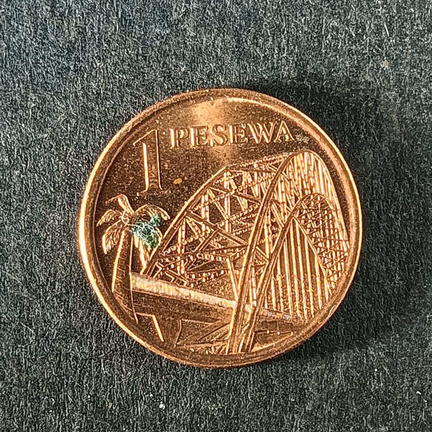 逸泉钱币2026第十五场世界钱币纪念币纸钞A883-1213A