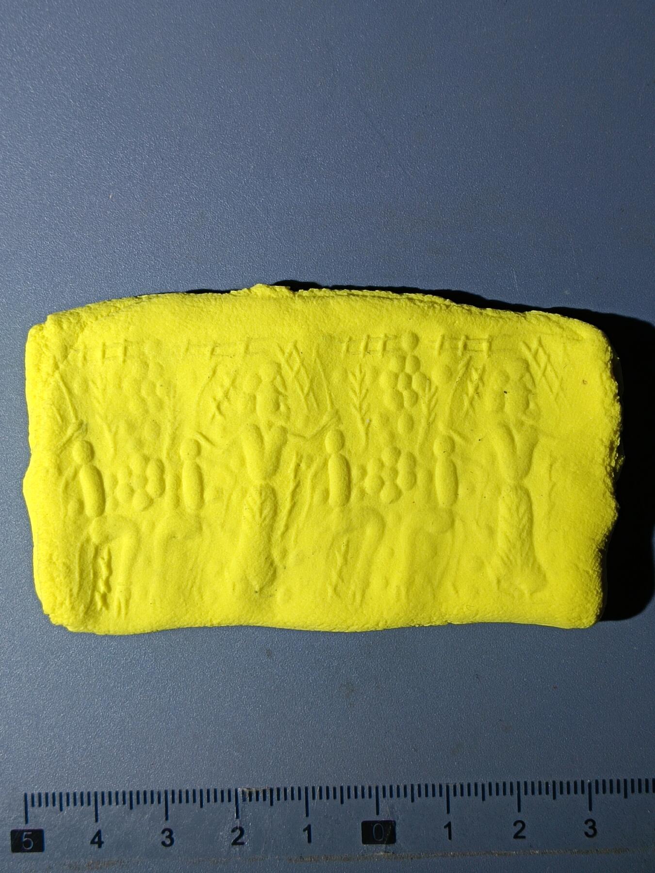 112期新疆红钱粟特钱币丝路钱币专场