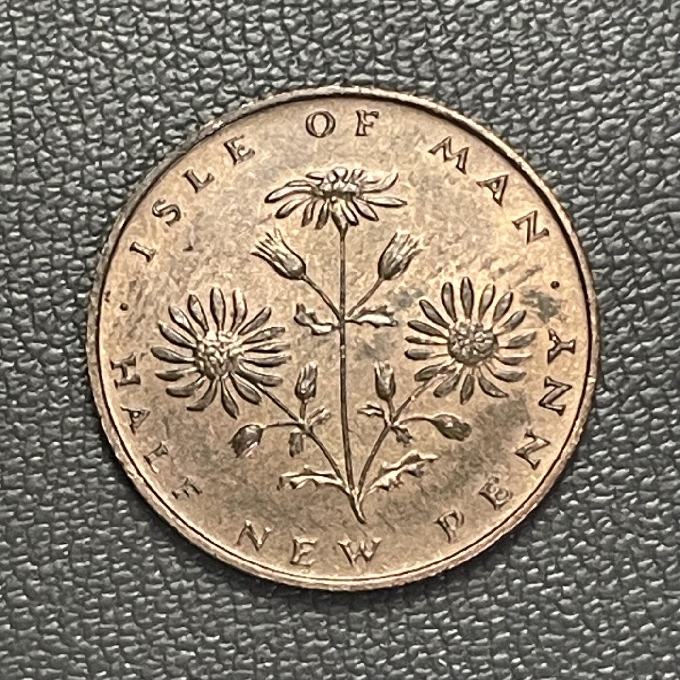 回流0125 英属马恩岛1971年1/2新便士 马恩岛国花库沙格花