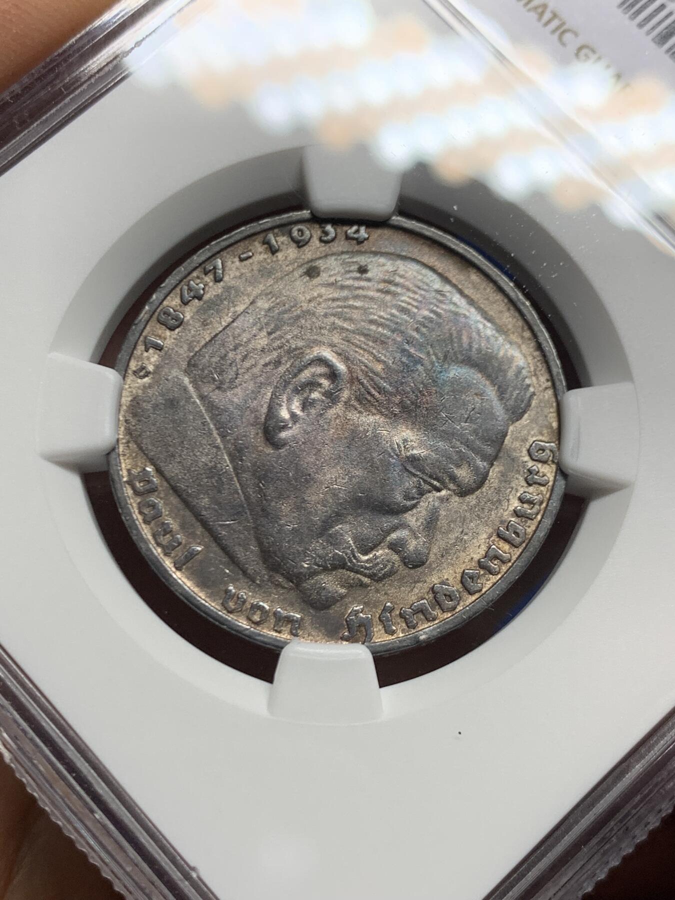 《竞宝斋》第462场 周日，周一，2场连拍 （全场包邮）欢迎送拍 NGC MS61 德国1939F兴登堡头像5马克银币，带符号，1939年是最后一年，比较少一点