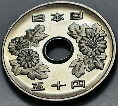 文馨钱币收藏 2026新年第五场（第 291 场）【长期接代拍品】 - 全新日本平成 5 年 50 元