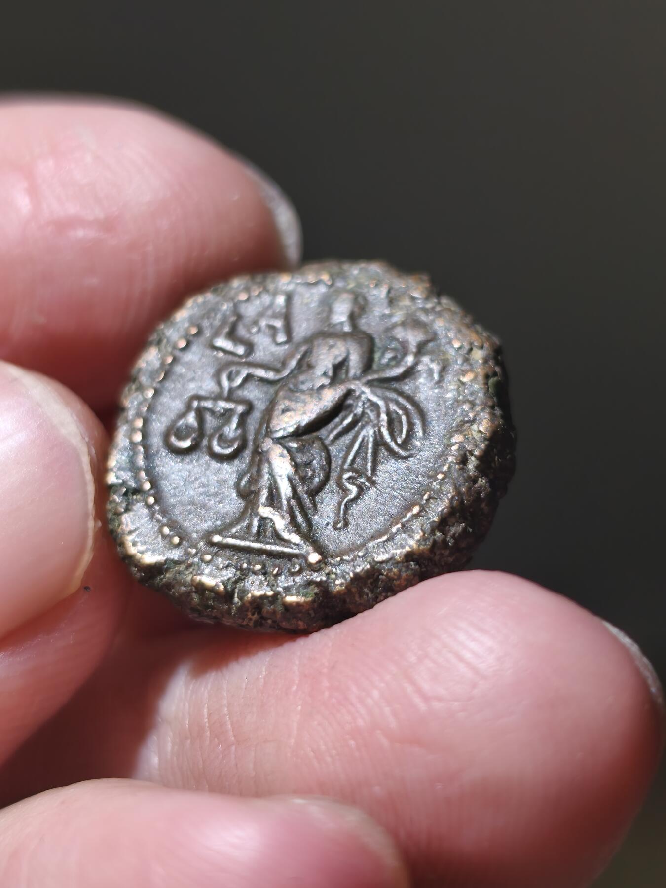 星盘世界钱币一月三十一日丝绸之路 - 世界古典币专场