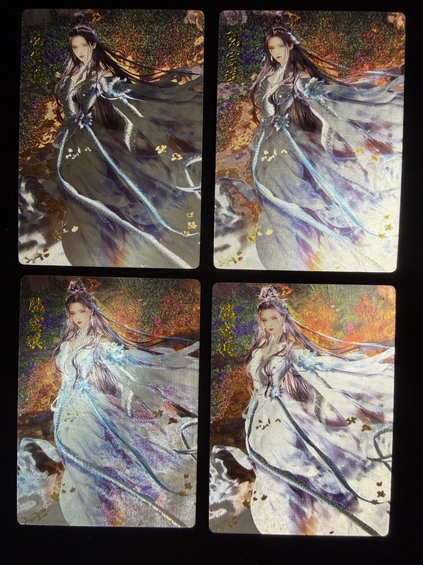 奇点专场 无佣金 不寄存 不收拍 助攻奇点  需要多宫大佬请私聊 部分卡牌设有底价（即使有底价也会比市场价便宜的多，懂的自然懂） 拒绝小号抬价 大家放心拍 所有拍品部分套有卡膜 部分卡牌多宫 自制卡牌 不包厂瑕 放大镜 品控 勿拍 流拍商品会循环 感谢大家支持 留个关注 不定时上新 谢谢 奇点卡牌 陆雪琪4张粗闪