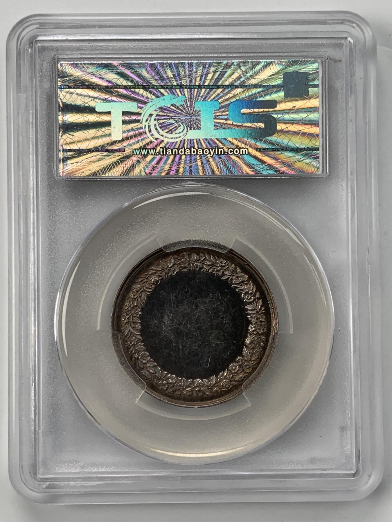 掌中浮雕-藏着的欧洲第051场 法国结婚银章，28mm