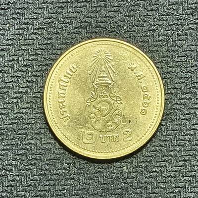 新2026B第六组世界各国精品钱币奖章纪念章花钱401-830 - 759泰国2泰铢