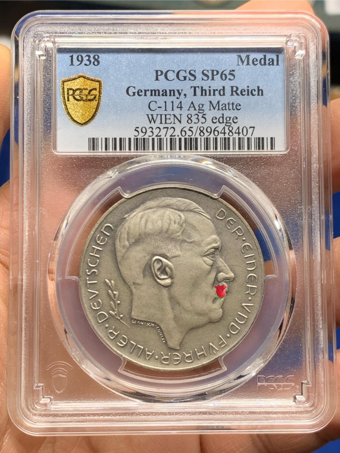 《竞宝斋》第462场 周日，周一，2场连拍 （全场包邮）欢迎送拍 PCGS SP65 德国 1938年 民族社会主义工人党纪念吞并奥地利银章 名誉高浮雕