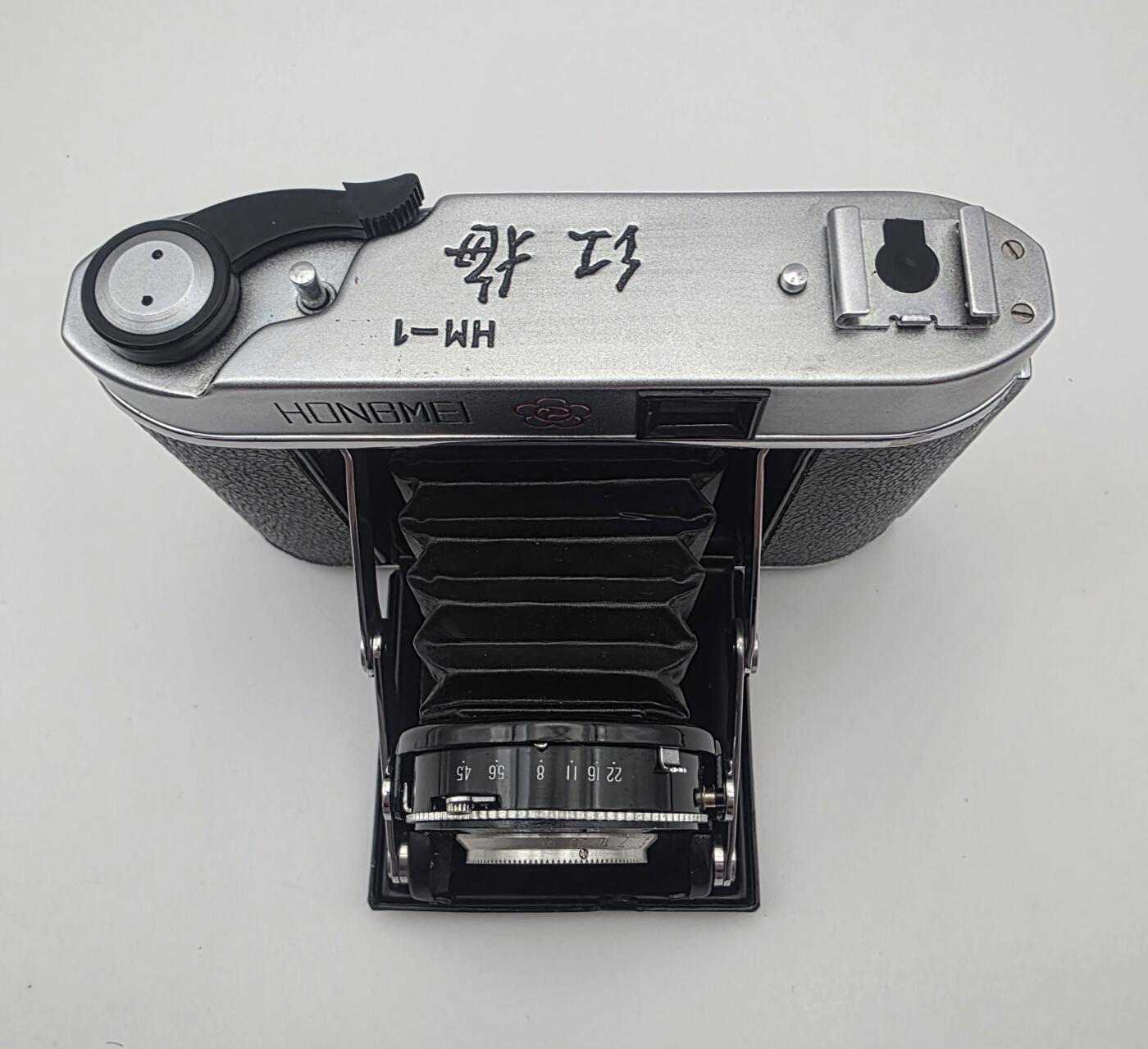 红梅HM-1折叠相机-时光的印记-相机的前世今生-另送海鸥相机小皮壳