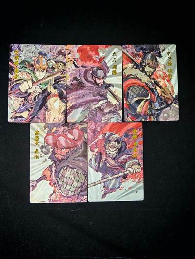 琦卡当当铺～第30期★★一大波美女正向你走来~支持寄存★★~【9点40结束】扫码加群抽[包邮券]~ - 泡泡牛绘-布丁剧场-“梁山五虎”粗闪1套（5张）