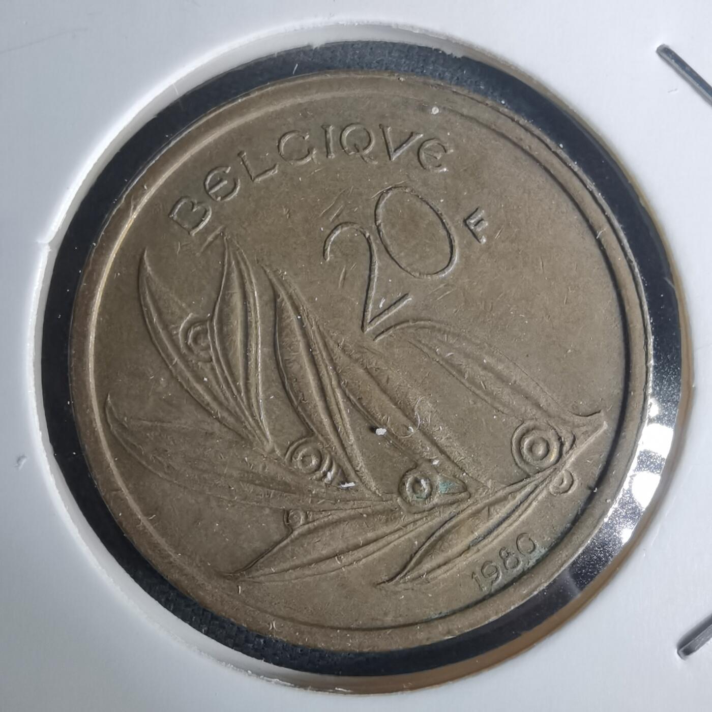 沼泽如烟--第977场 比利时1980年20法郎