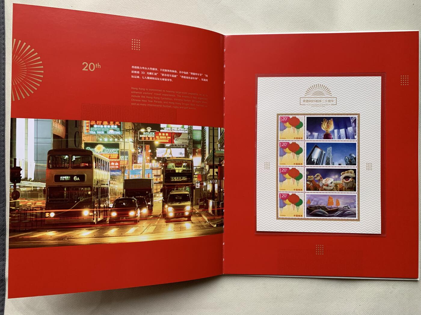 《竞宝斋》第462场 周日，周一，2场连拍 （全场包邮）欢迎送拍