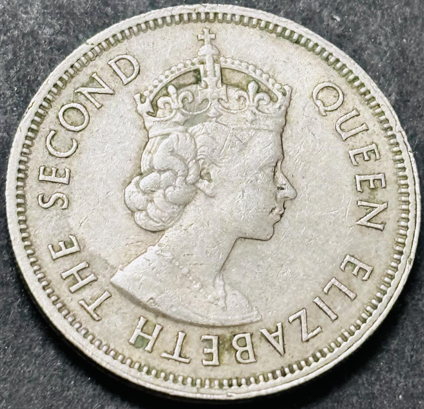 文馨钱币收藏 2026新年第五场（第 291 场）【长期接代拍品】 1967 年英属香港大五毫