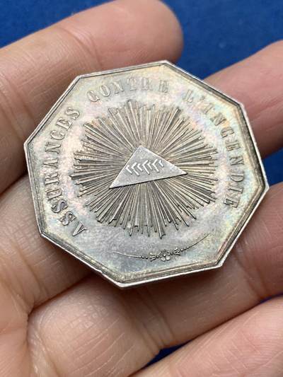 《竞宝斋》第462场 周日，周一，2场连拍 （全场包邮）欢迎送拍 - 法国普罗维登斯火灾保险公司八角银质代币，18.72g，36.3mm，蜜蜂边铭