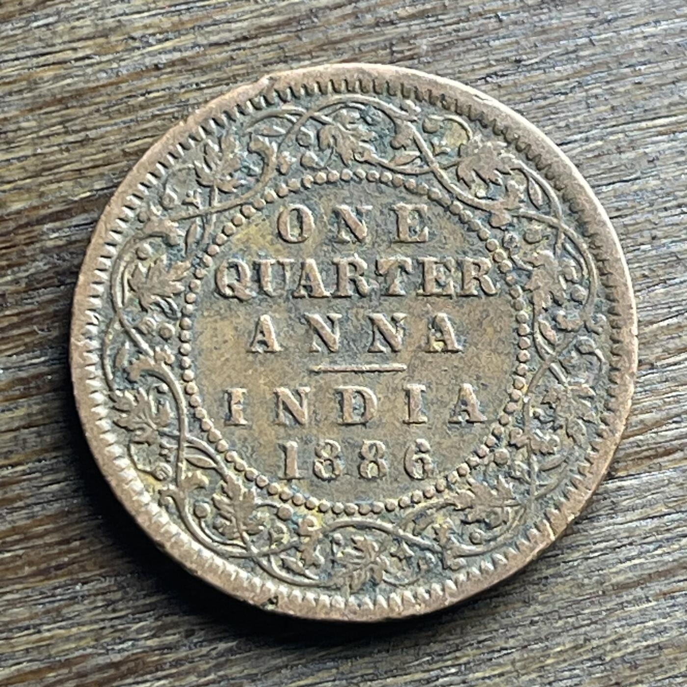 【本场4.12号发货】★第145加场★精品硬币 套币专场 不寄存，200包邮。不满200元，支付5元运费。《接受代拍 代送NGC评级》 64【无寄存】1886 英属 印度 维多利亚 1/4安娜 铜币