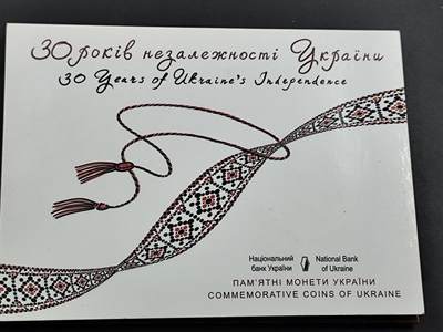 1月25日徽章钱币专场 - 乌克兰独立30周年精制纪念币原卡册