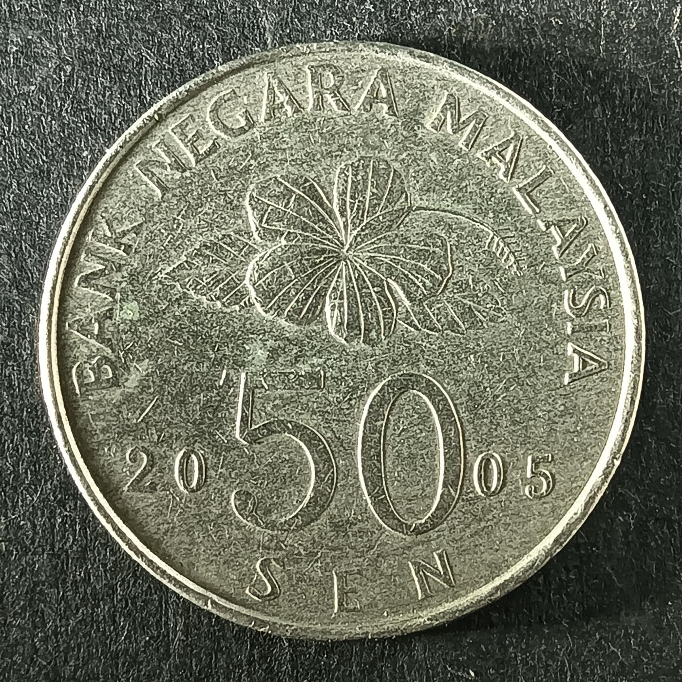 逸泉钱币2026第十五场世界钱币纪念币纸钞A883-1213A