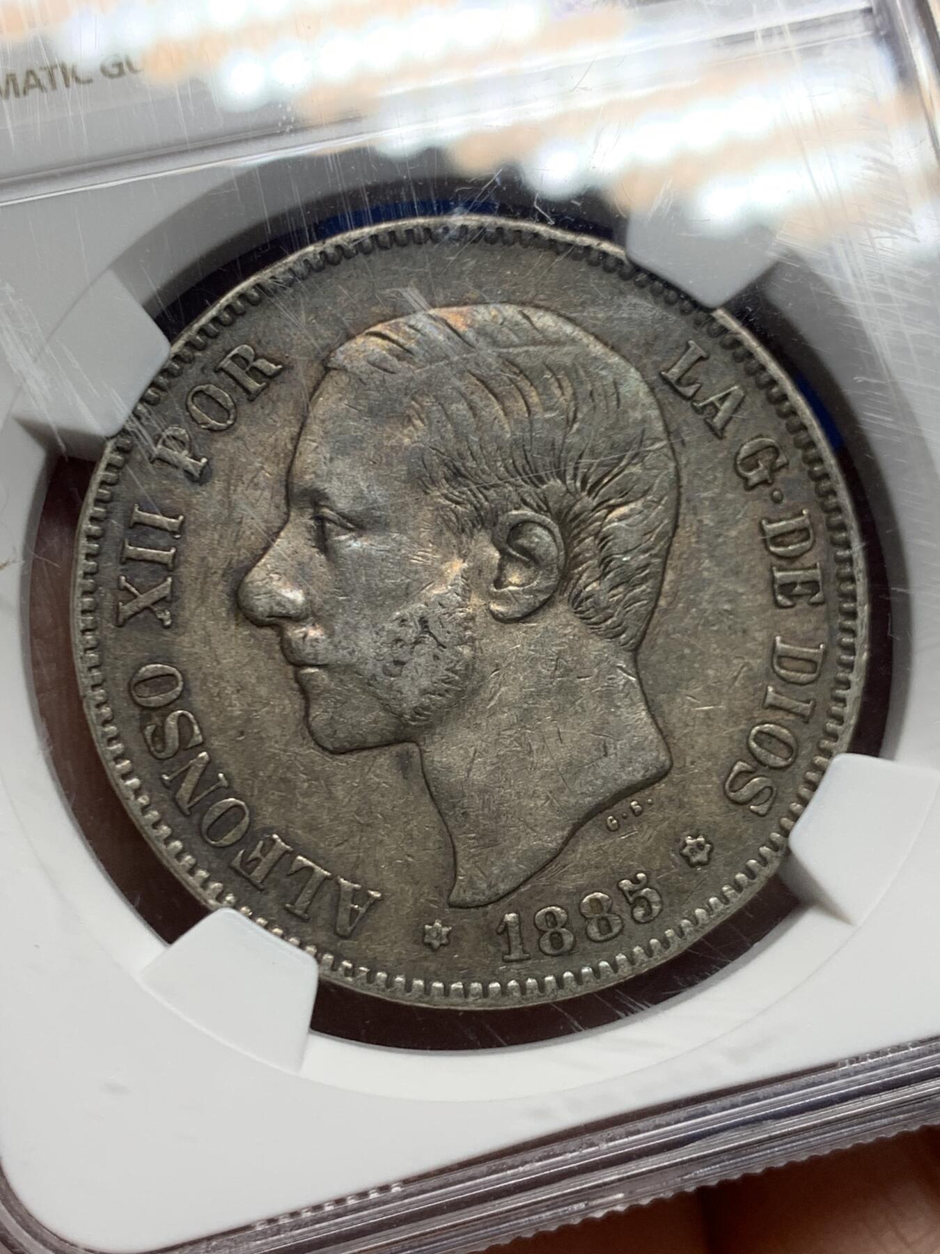 《竞宝斋》第462场 周日，周一，2场连拍 （全场包邮）欢迎送拍 NGC XF 西班牙1885年阿方索十二世5比塞塔双柱银币