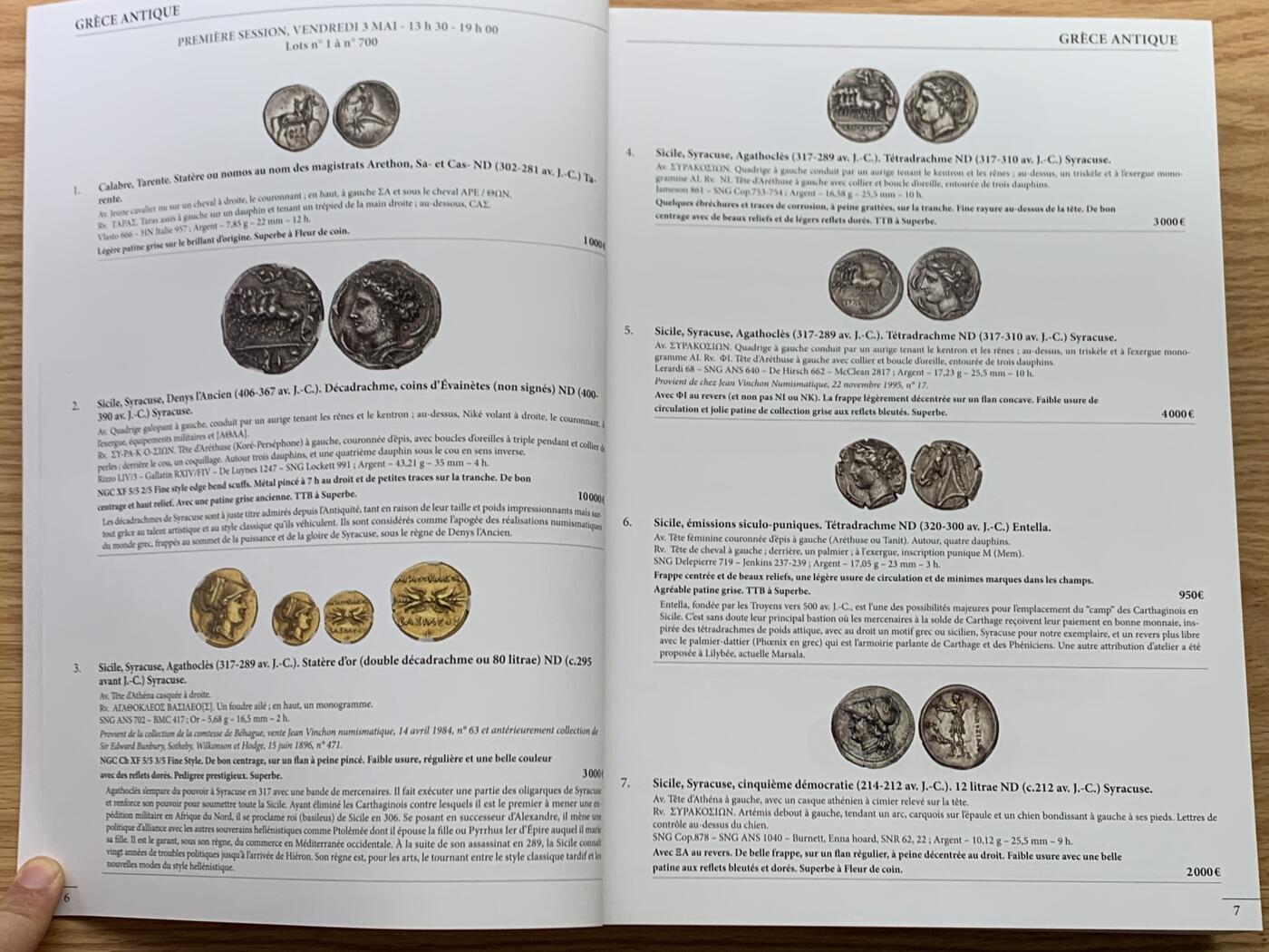 《竞宝斋》第462场 周日，周一，2场连拍 （全场包邮）欢迎送拍 MDC 世界币章拍卖目录 大开本 内图精美 有很多见不到的珍惜币章 重达2.4公斤 包邮