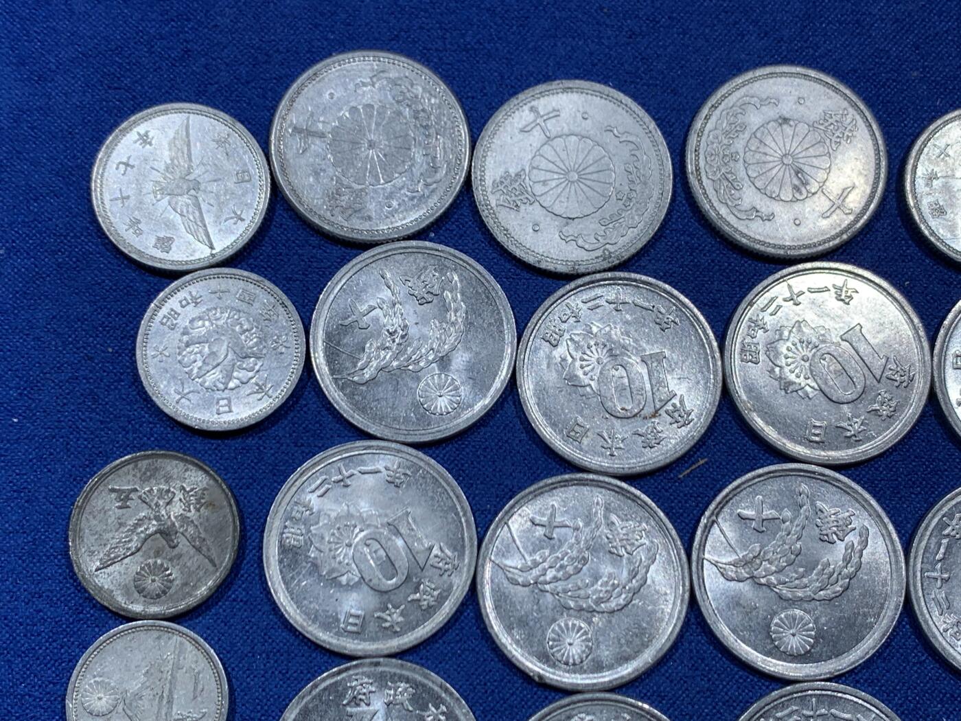 《竞宝斋》第462场 周日，周一，2场连拍 （全场包邮）欢迎送拍 日本二战时期铝币锌锡币 细节见图