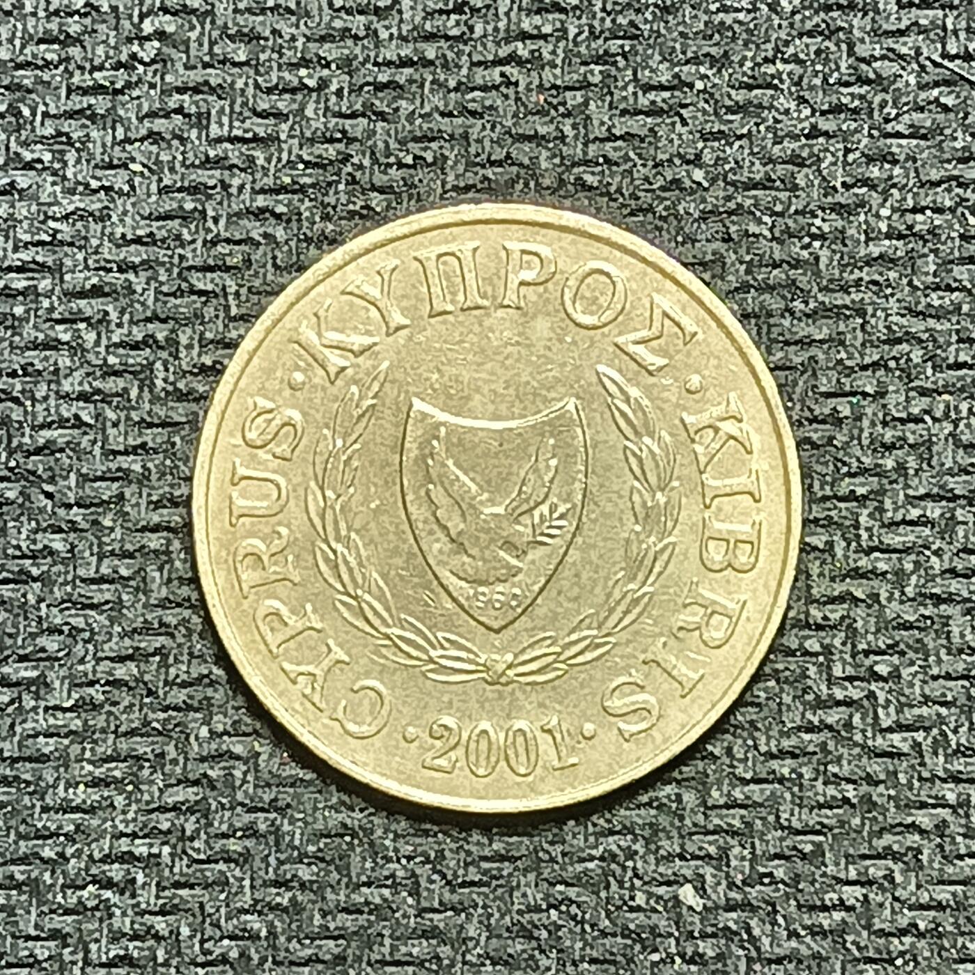 新2026B第六组世界各国精品钱币奖章纪念章花钱401-830 754塞浦路斯5米尔