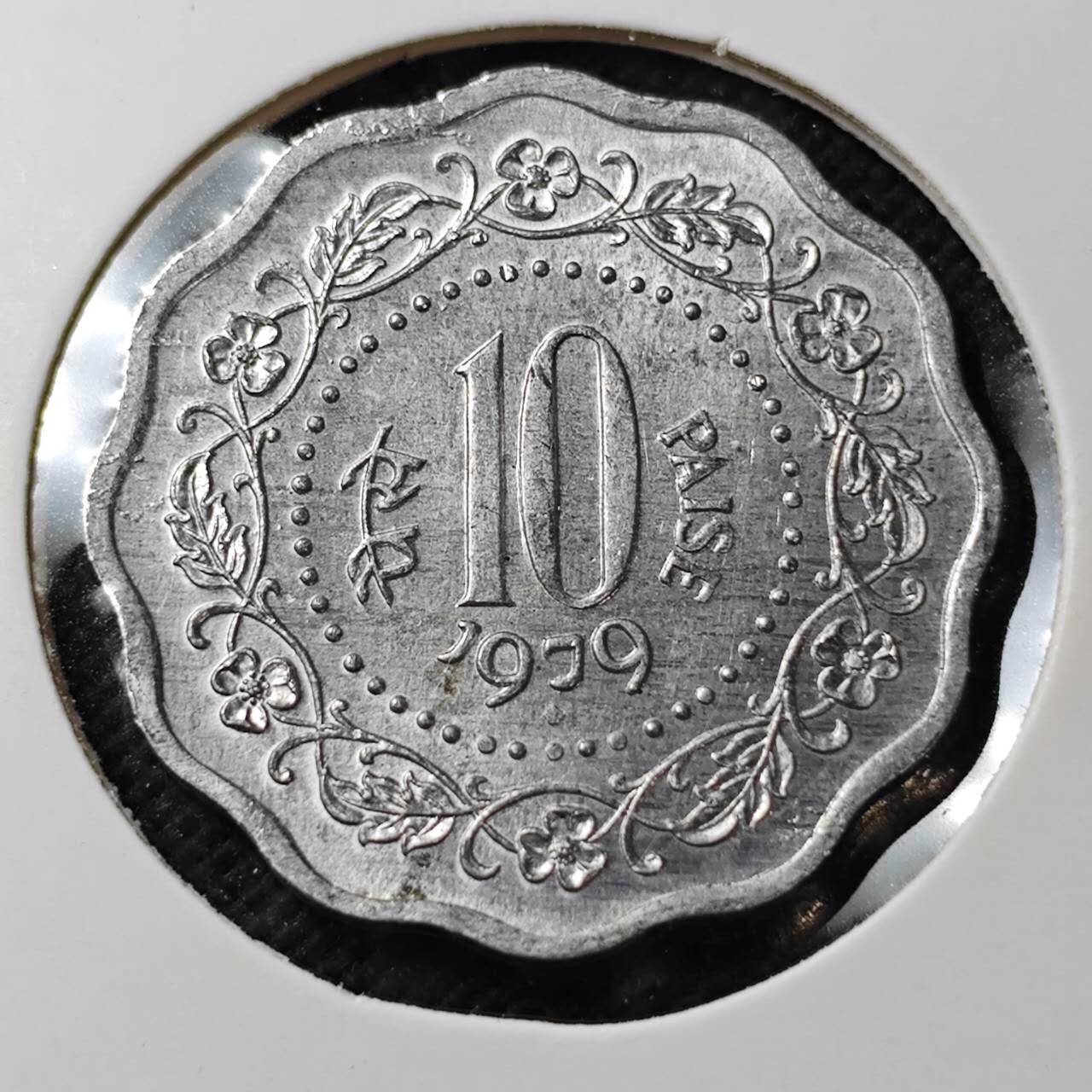 KK钱币收藏小铺  第389期  2月预留时间 周末发货  印度10派沙