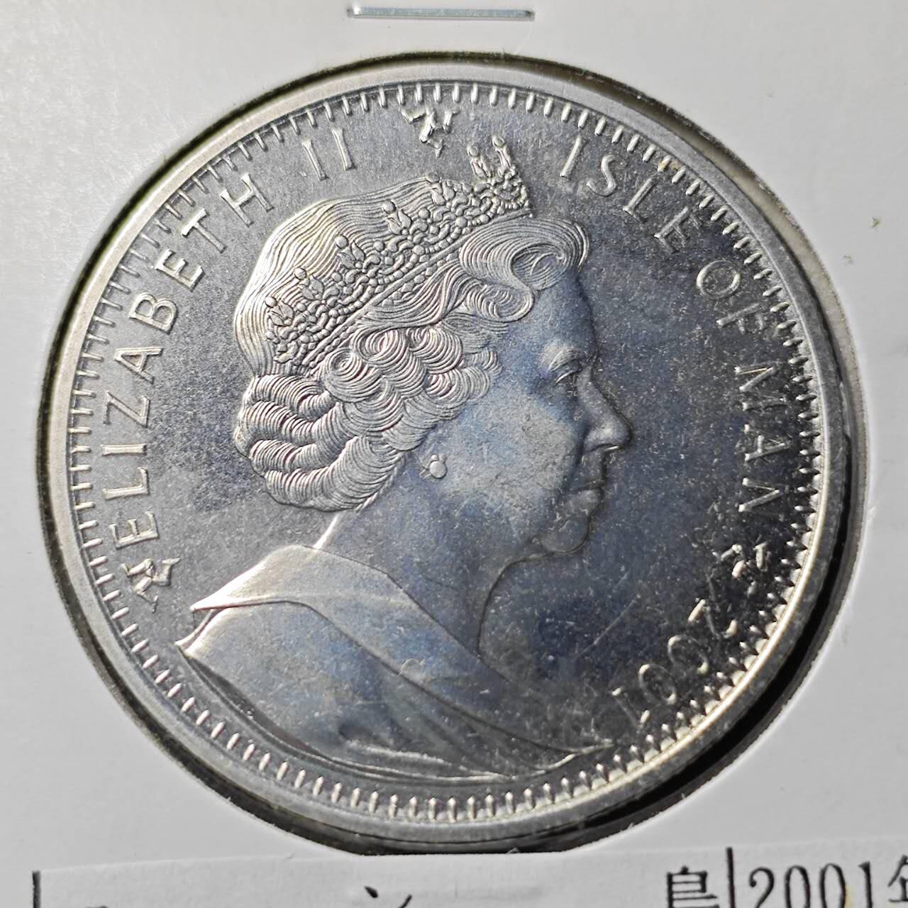 KK钱币收藏小铺  第399期  百期特拍（四拍之三）2月预留时间 周末发货