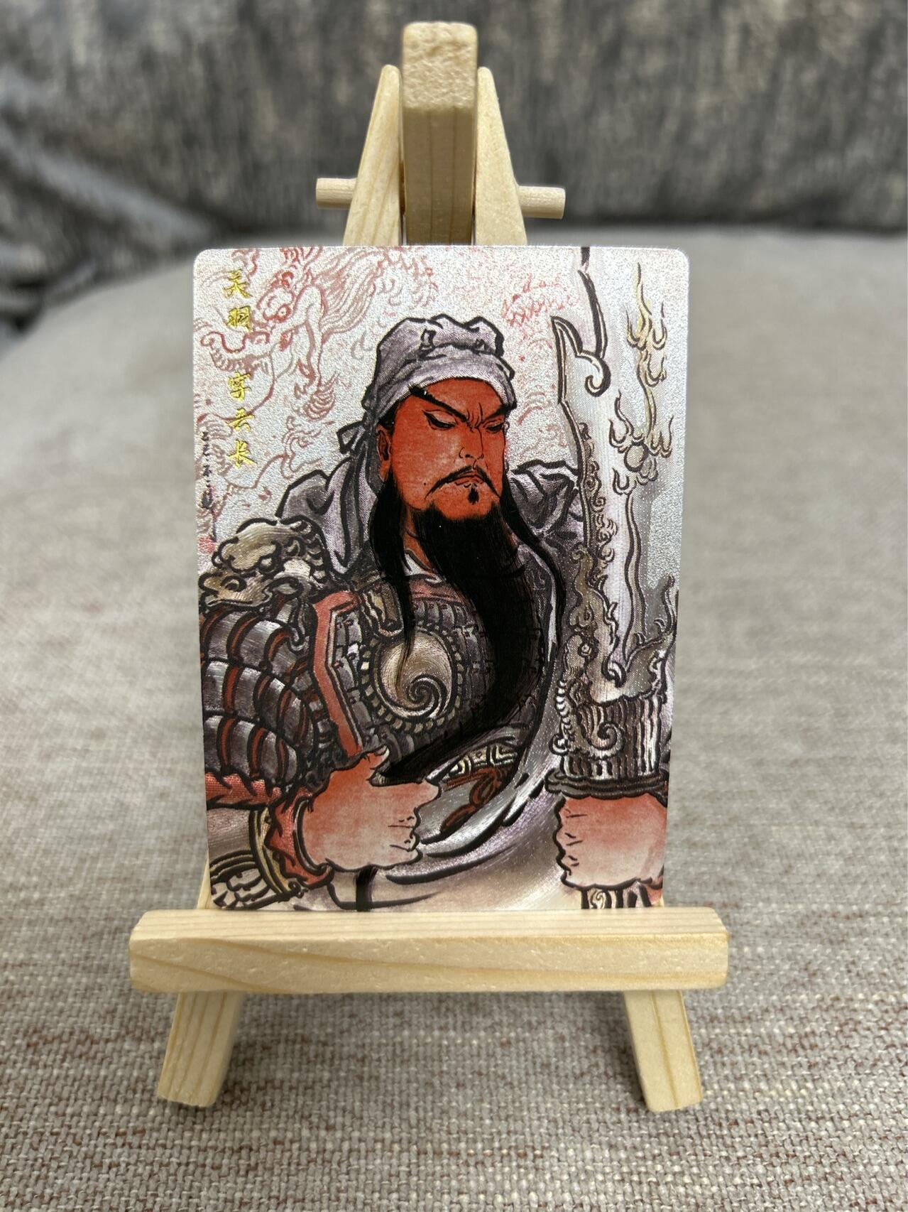 喜灰玩卡拍卖第四期，接代拍，免佣金帮卡友们拍卖，欢迎送拍，释放现金流，让自己有资金可以购买更多喜欢的卡牌，让别的卡友能淘到更多心仪的卡牌