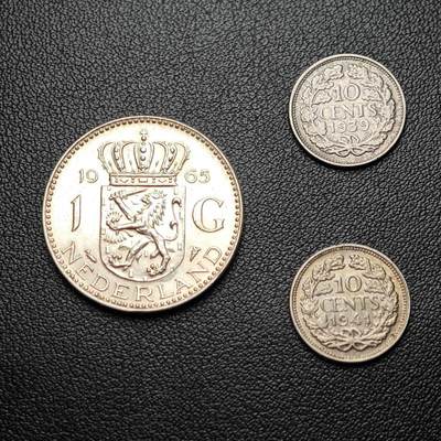 金瓯小拍第三期 古今币章 银价专场 - 荷兰20世纪银币3枚 共9.2克 