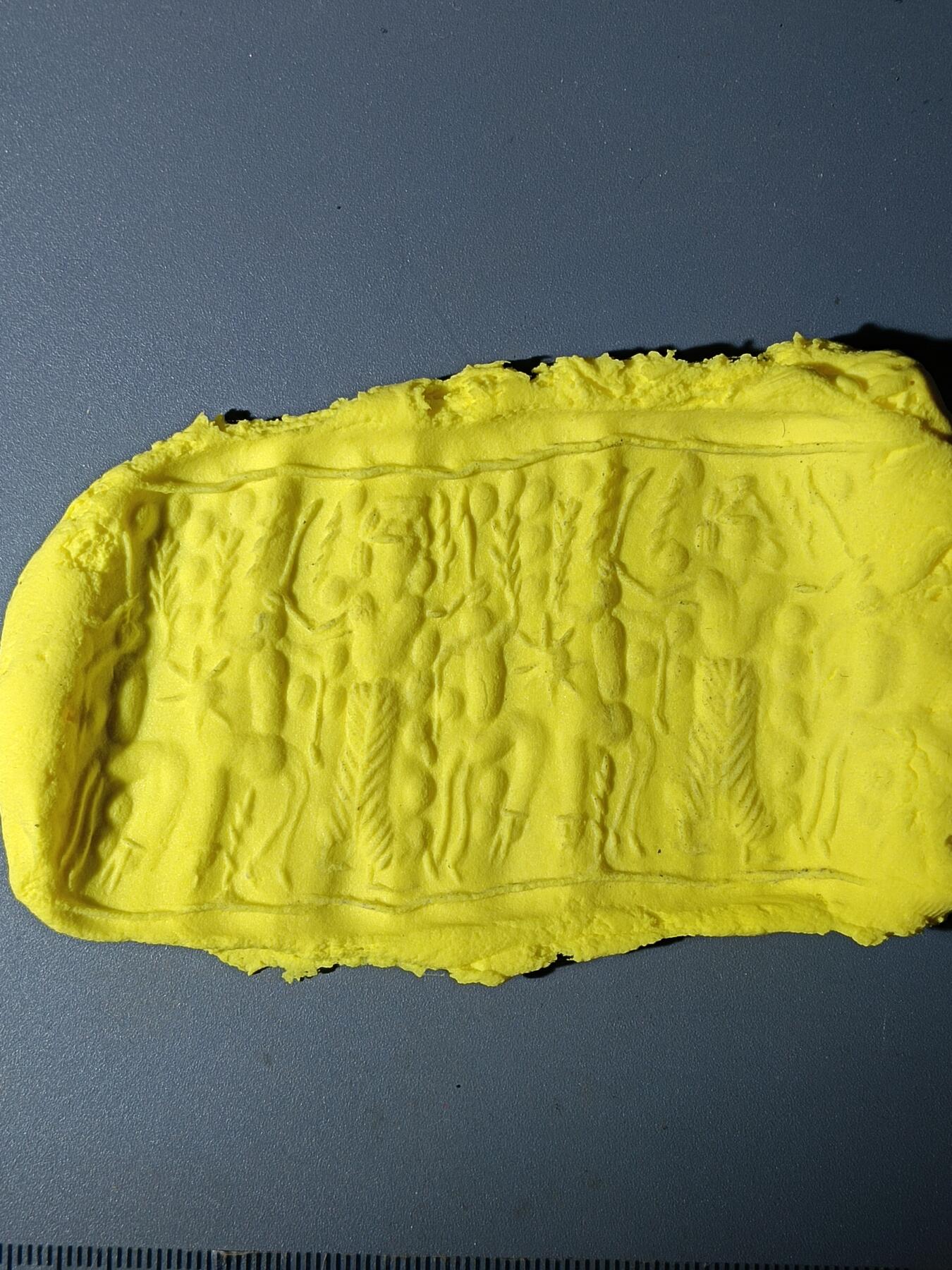 112期新疆红钱粟特钱币丝路钱币专场 A1巴基斯坦回流玉质滚印