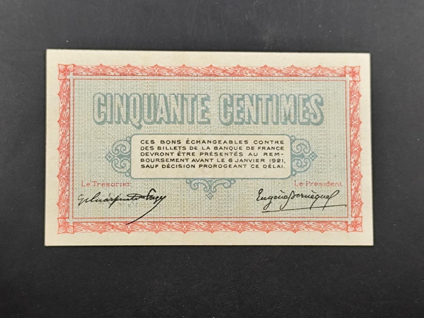 1月25日徽章钱币专场